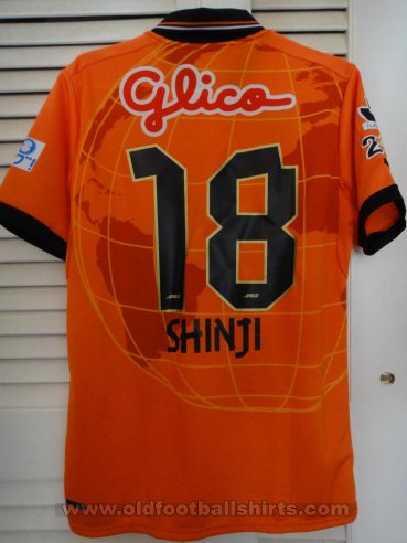 Shimizu S-Pulse Home football shirt 2012