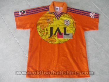Shimizu S-Pulse Home maglia di calcio 1998 - 2000