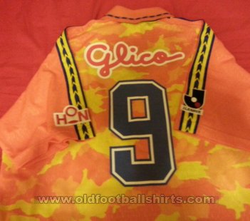 Shimizu S-Pulse Home football shirt 1996 - 1997