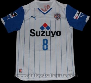 Shimizu S-Pulse Away football shirt 2014