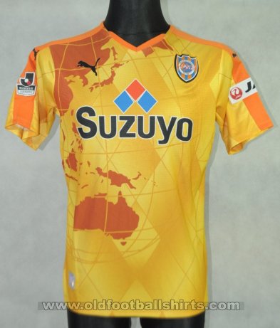 Shimizu S-Pulse Home football shirt 2015