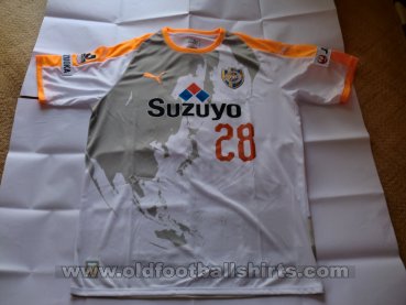Shimizu S-Pulse Away football shirt 2018