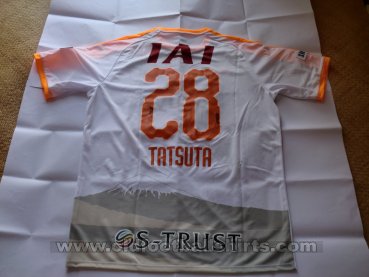 Shimizu S-Pulse Away football shirt 2018