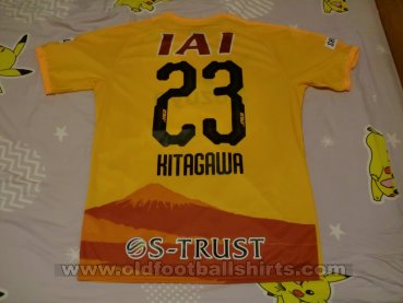 Shimizu S-Pulse Home football shirt 2018
