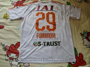 Shimizu S-Pulse Away football shirt 2019