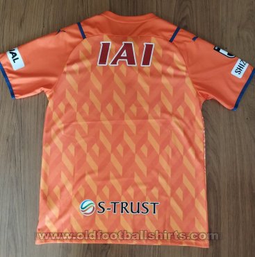 Shimizu S-Pulse Home football shirt 2021