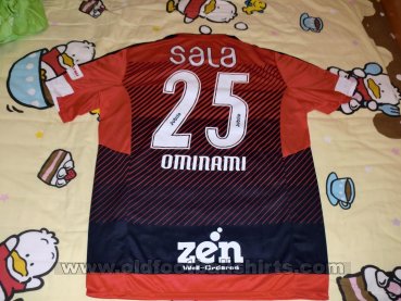 Jubilo Iwata Visitante Camiseta de Fútbol 2016