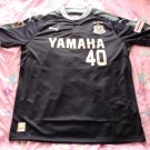Fora camisa de futebol 2017