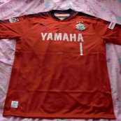 Goleiro camisa de futebol 2017
