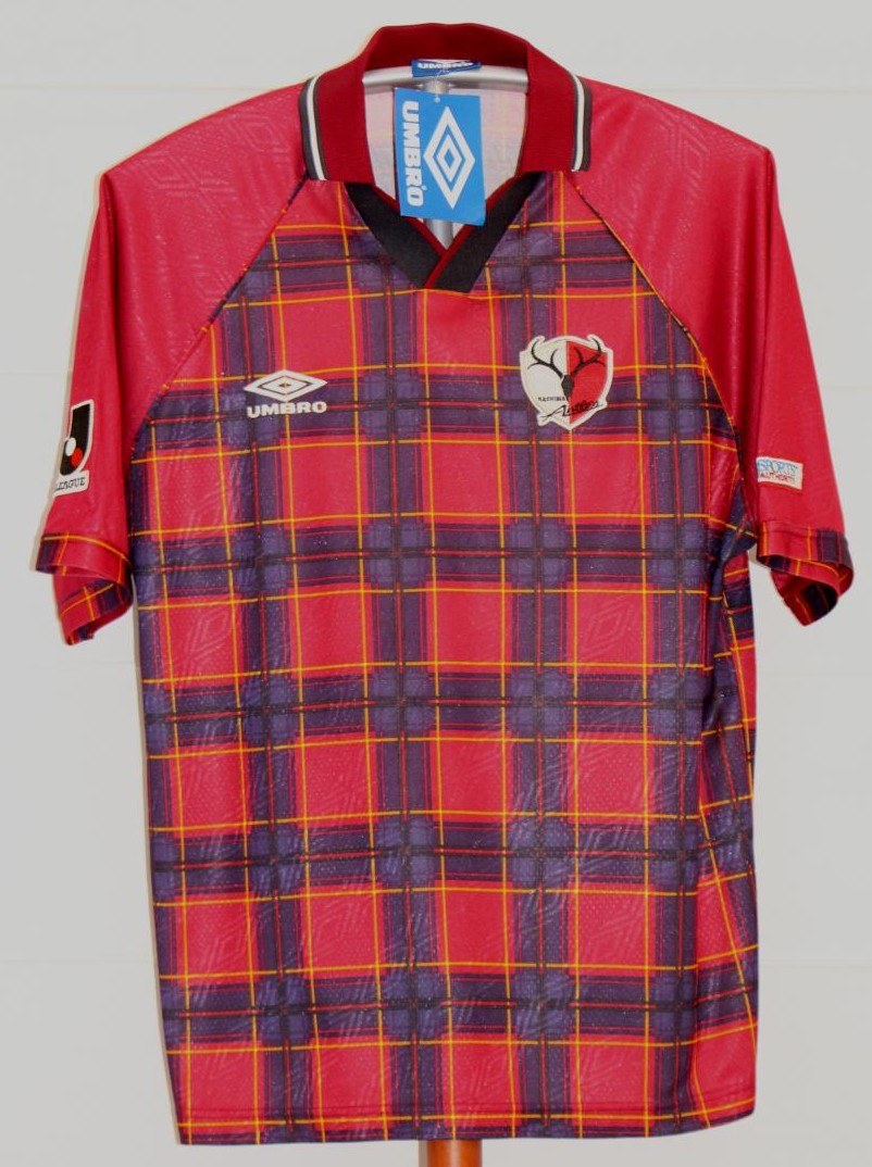 Maillot Kashima Antlers AKIRA Vs ROMA - Match Worn - Vintage - Certificat