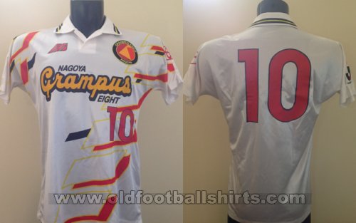 Nagoya Grampus Eight Borta fotbollströja 1995