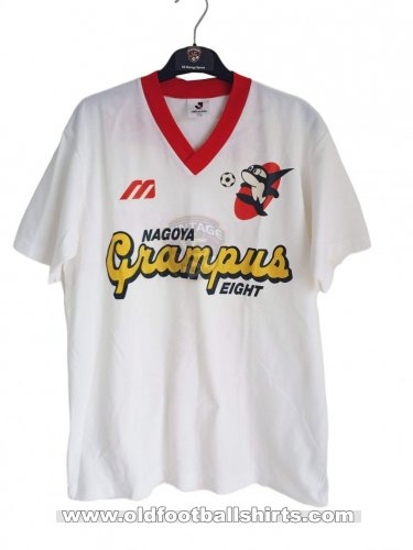 Nagoya Grampus Eight חוץ חולצת כדורגל (unknown year)