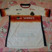 Special football shirt 2021
