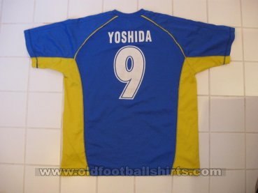 Oita Trinita Training/Leisure football shirt 2002 - ?