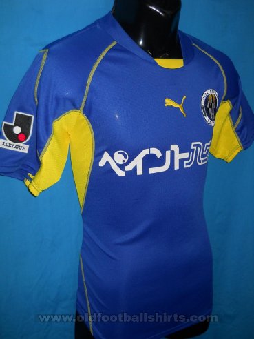Oita Trinita Home football shirt 2002 - 2003