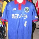 Home football shirt 1994