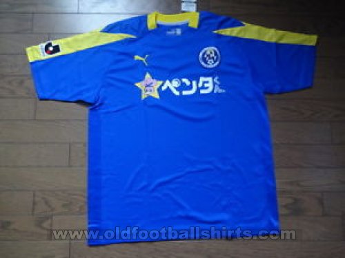 Oita Trinita Home football shirt 2004