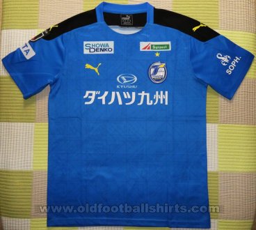 Oita Trinita Home football shirt 2020