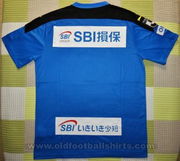 Oita Trinita Home football shirt 2020