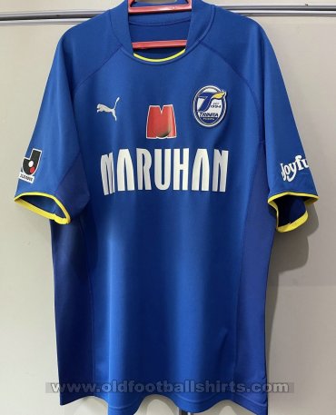 Oita Trinita Home football shirt 2006