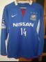 Yokohama F. Marinos Home football shirt 2009