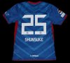 Yokohama F. Marinos Home football shirt 2011