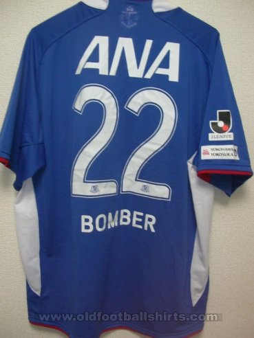 Yokohama F. Marinos Home football shirt 2008