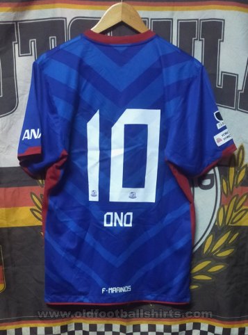 Yokohama F. Marinos Home football shirt 2011