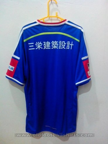 Yokohama F. Marinos Home football shirt 2014
