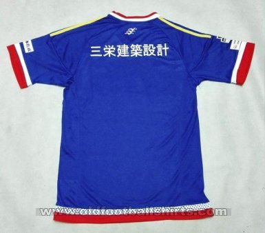 Yokohama F. Marinos Home football shirt 2015