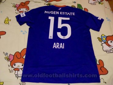 Yokohama F. Marinos Home football shirt 2016