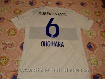 Yokohama F. Marinos Away football shirt 2017