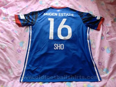 Yokohama F. Marinos Home football shirt 2017