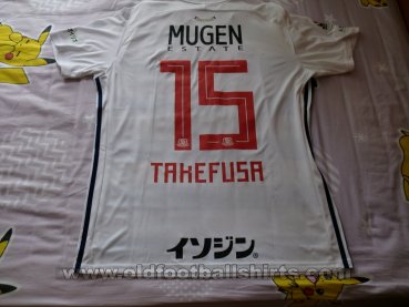 Yokohama F. Marinos Away football shirt 2018