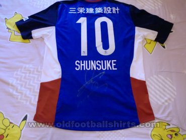 Yokohama F. Marinos Cup Shirt football shirt 2014
