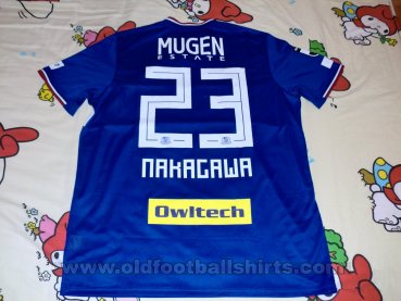 Yokohama F. Marinos Home football shirt 2019