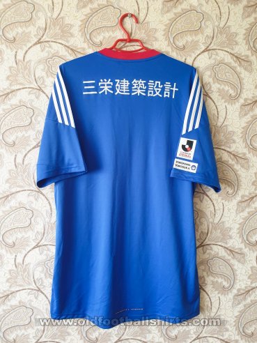 Yokohama F. Marinos Home football shirt 2013