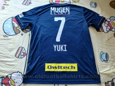 Yokohama F. Marinos Third football shirt 2020