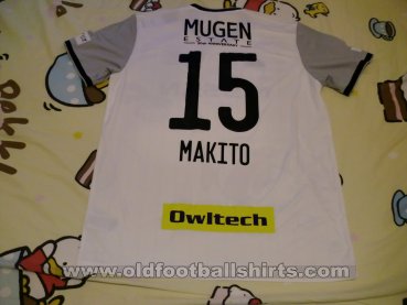 Yokohama F. Marinos Away football shirt 2020