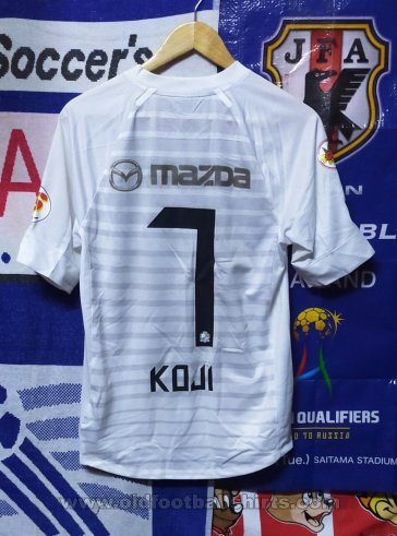 Sanfrecce Hiroshima Third football shirt 2012 - 2013