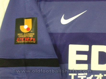 Sanfrecce Hiroshima Home football shirt 2013 - 2014