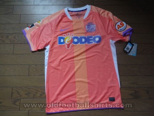 Sanfrecce Hiroshima Away football shirt 2011