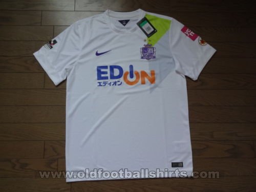 Sanfrecce Hiroshima Away football shirt 2015