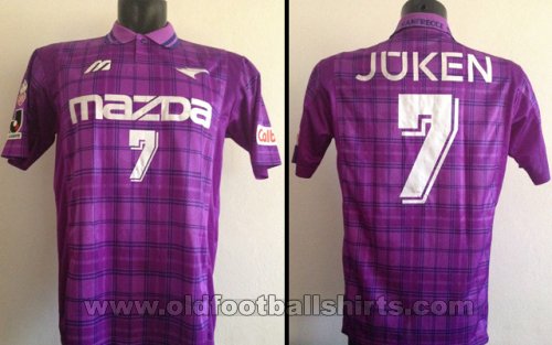 Sanfrecce Hiroshima Home football shirt 1996