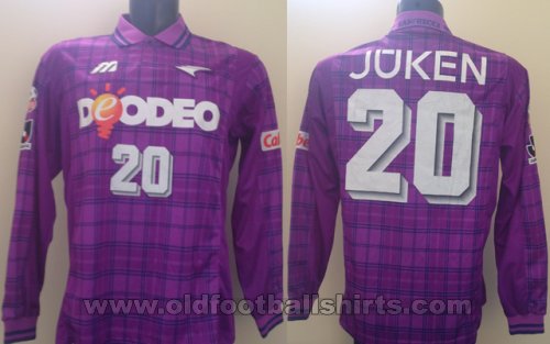 Sanfrecce Hiroshima Home football shirt 1997