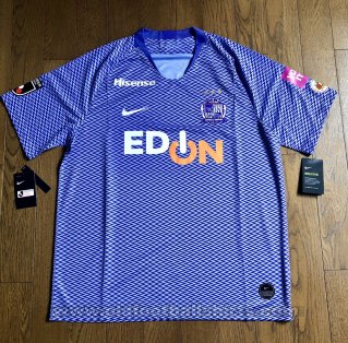 Sanfrecce Hiroshima Home football shirt 2019