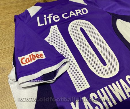 Sanfrecce Hiroshima Home Fußball-Trikots 2007