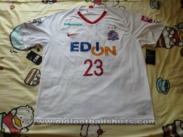 Sanfrecce Hiroshima Away football shirt 2020