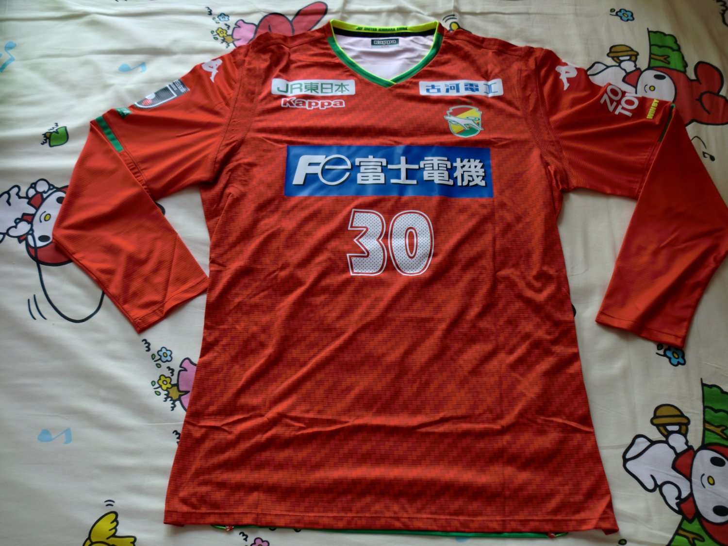 JEF United Ichihara Chiba Goalkeeper football shirt 2019.