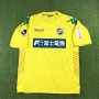 JEF United Ichihara Chiba Home football shirt 2011